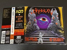 Abandon immédiat de l'impression remasterisé avec Obi Hallow The Pylon of...