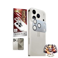 NEW Shizuka Will iPhone 17 Pro Max Camera Protection Camera Lens Cover Tempered