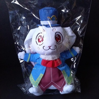 Elm Shangri-La Frontier stuffed toy [List price 3850 yen]