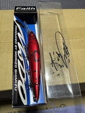 Evergreen Mo-Do Face Red Lures Fishing Japan Bass Sea River Morizo Shimizu