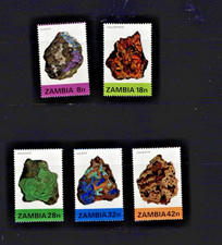 Zambia: 1982, Minerals, (2nd issue) MNH set