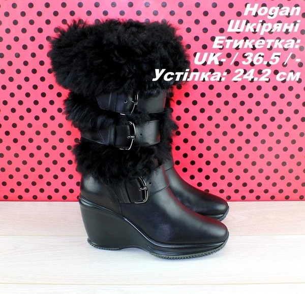 Women Hogan Boots Black 36.5 #992N
