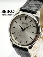SEIKO 7N01 0DE0 Dress Watch Silver Stainless Battery Ready to Use Genuine