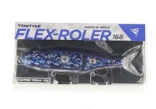 DSTYLE Flex-Roler Floating 168mm 48g Go Best-8 Special Color Made in Japan New
