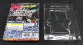 BANDAI Wonder Swan Soft Mokai Village Used