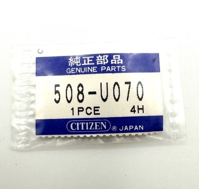 New Genuine Citizen Black Plastic Complete Pusher, Push Button Part 508-U070