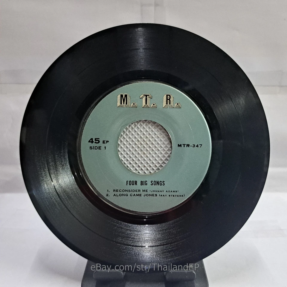 JOHNNY ADAMS /RAY STEVENS /TONY JOE WHITE /VIK VENUS THAILAND EP 45 THAI - Image 3 of 4