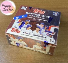2025 Topps Baseball Series ONE MLB Tokyo Series Box - US 2025 Topps Baseball Series ONE MLB Tokyo Series Box - US