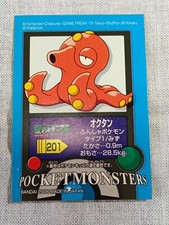 Pokemon Kids Mini Sticker Seal Japanese Nintendo Bandai B5089