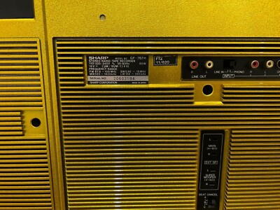 sharp GF767 GOLD boombox - sharp Gf777 brother | eBay
