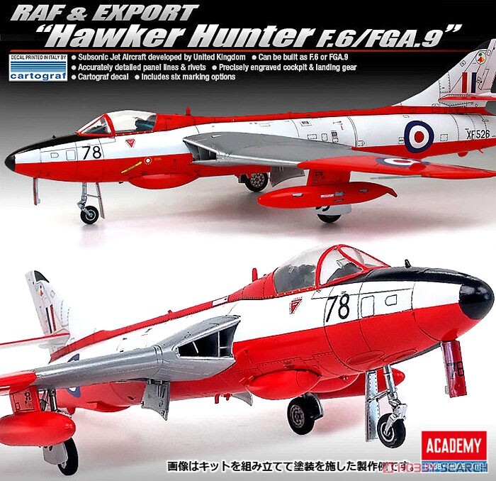 1/48 アキュレイト アメリカ海軍 2機セット 1/48 アキュレイト アメリカ海軍 2機セット 1/48 アキュレイト