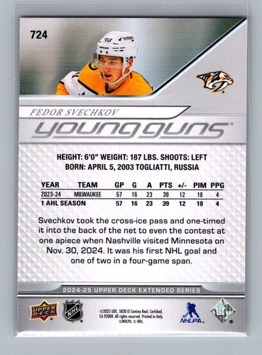 2024-25 Upper Deck Extended Young Guns & 1st RD RC U-Pick - Picture 49 of 100