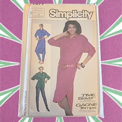 Vintage Simplicity Sewing 7599 c1986 Loose-Fitting Dress & Pants Uncut Sz 10-14