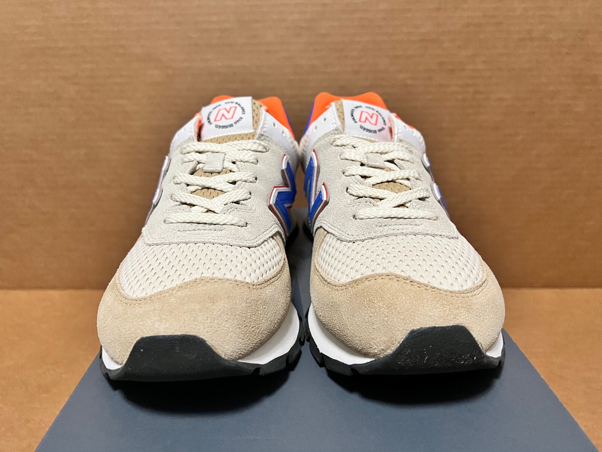 Men's Sizes - New Balance 574 Rugged Sneakers ML574DW2 Beige