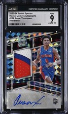 2023-24 Panini Spectra Rookie Jersey Autographs Interstellar - Ausar Thompson