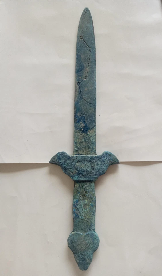 Espada de bronce FengShui de la antigua dinastía china espada de siete estrellas Foto 4 de 4