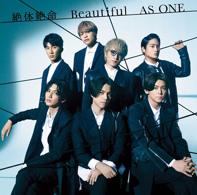 west. 映像付きCD CD] Zettaizetsumei/ Beautiful/ AS ONE Nomal Edition Johnny's WEST