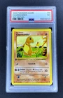 1ST EDITION CHARMANDER 1999 POKEMON Base Set 1ST EDITION #46 PSA 7 NM 🔥