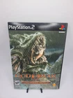 God of War: The Hydra Battle (Demo Edition) Sony PlayStation 2 PS2 Tested!