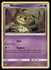 Mimikyu 58/145 Holo Rare Guardians Rising Pokemon NM on eBay
