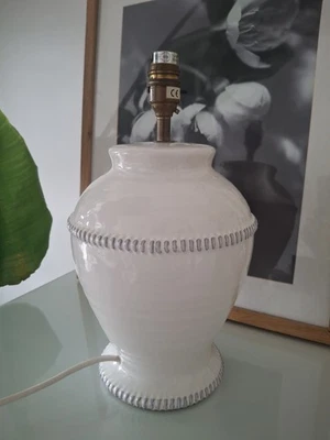 Laura Ashley Vintage Cream Beige Table Lamp Base 12" x 8" Ginger Jar Style - Image 1 of 4