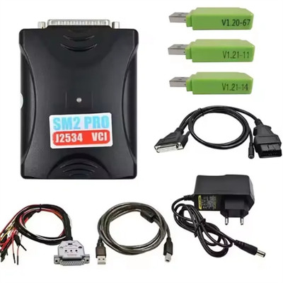 High quality latest version 2.21.22 SM2 PRO pcm ECU diagnostic 3 dongles