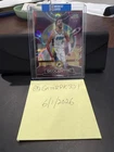 2025 Topps Cosmic Chrome Tyrese Haliburton Base (RAW)