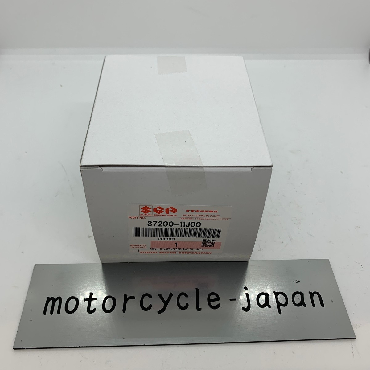 SUZUKI Genuine DL650A VSTROM Right On/Off Kill Switch 37200-11J00