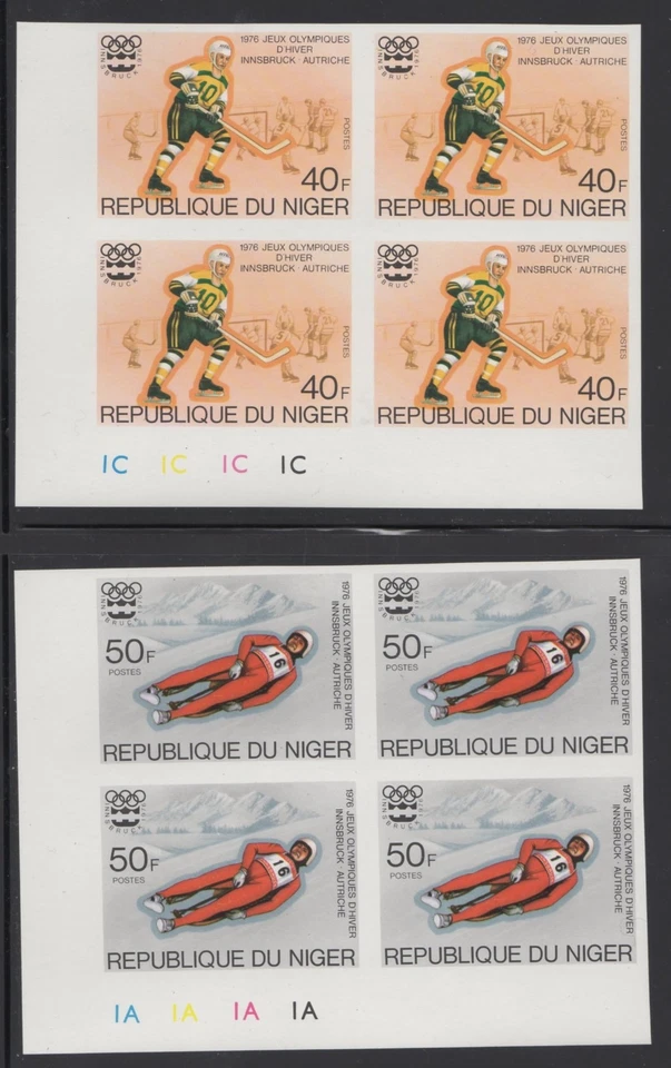 1976 年尼日尔冬季奥运会,因斯布鲁克 347-349 C266-C267 | 506-510 - Imperf 全新无标签 — 第 2/4 张图片