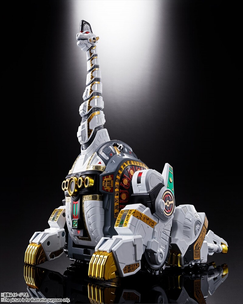 soul of chogokin titanus