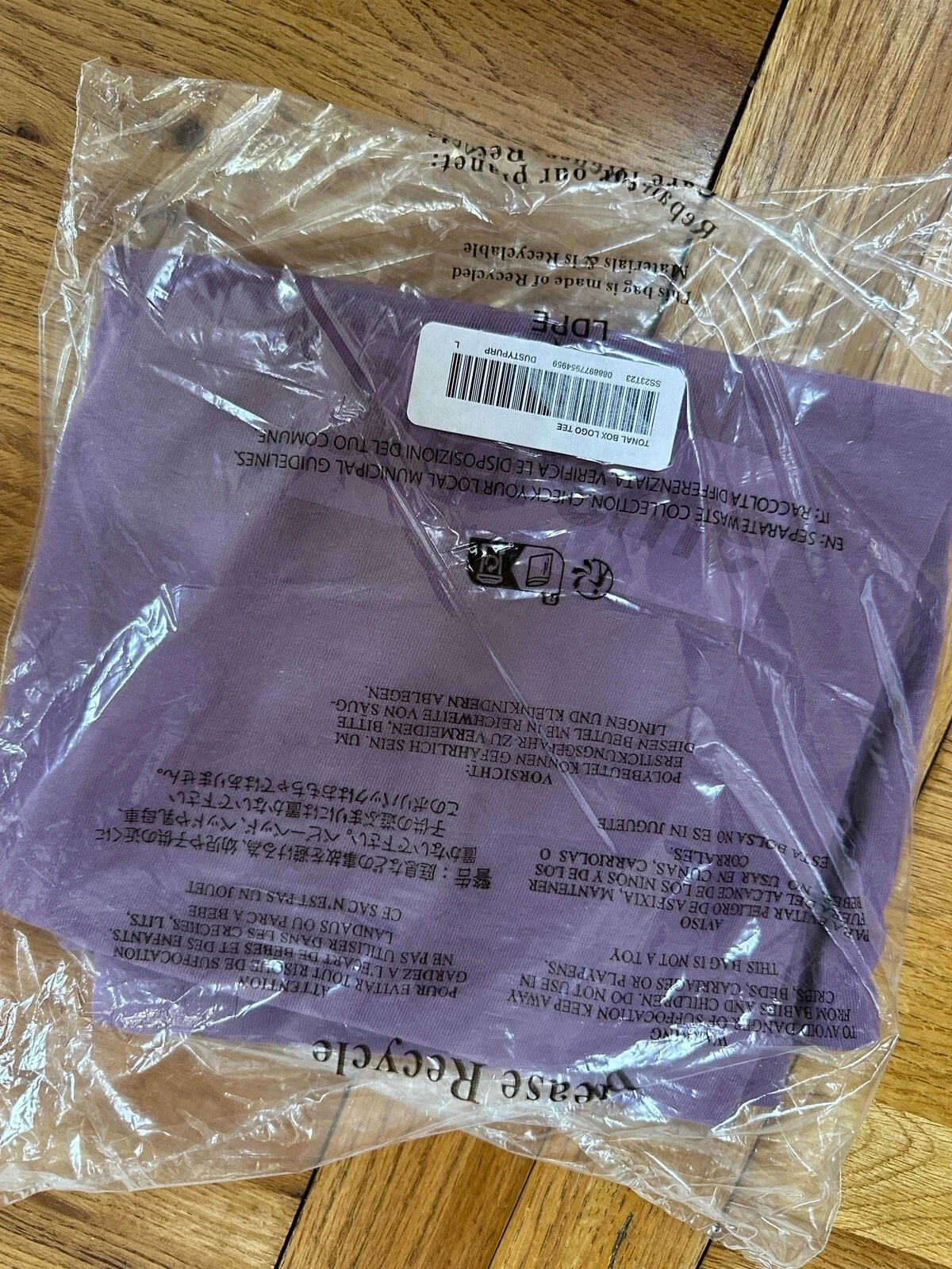 T shirt logo boîte tonale suprême violet poussiéreux grand flambant neuf scellé dans un sac