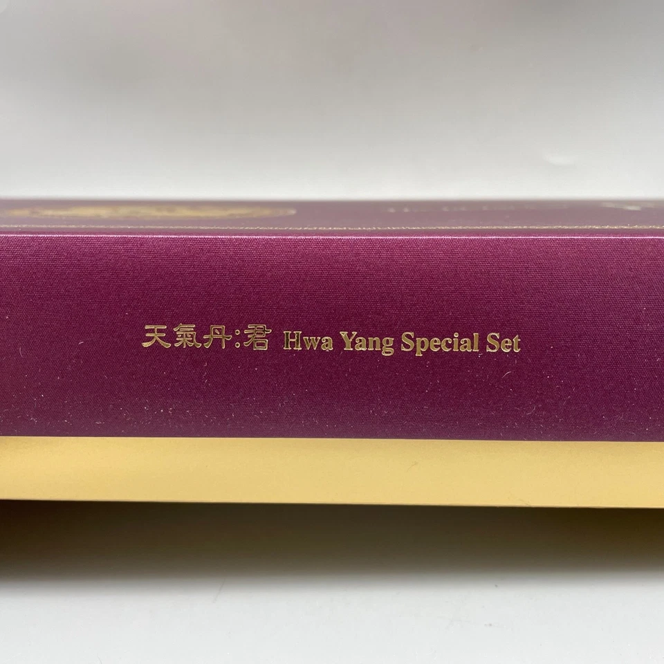 The History of Whoo Cheongidan King Set for Men – Luxury Korean Skincare Gift Se - Image 3 of 4