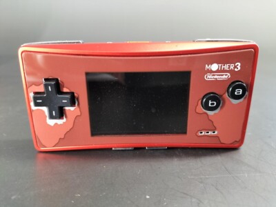Nintendo Gameboy Micro MOTHER3 DELUXE BOX | eBay