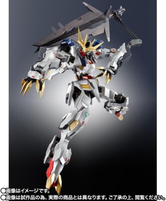 METAL ROBOT SPIRITS SIDE MS Gundam Barbatos Lupus Rex Limited