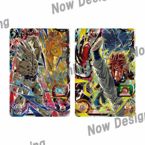 SDBH　11th anniversary special set Super Dragon Ball Heroes 11th ANNIVERSARY SPECIAL SET from japan