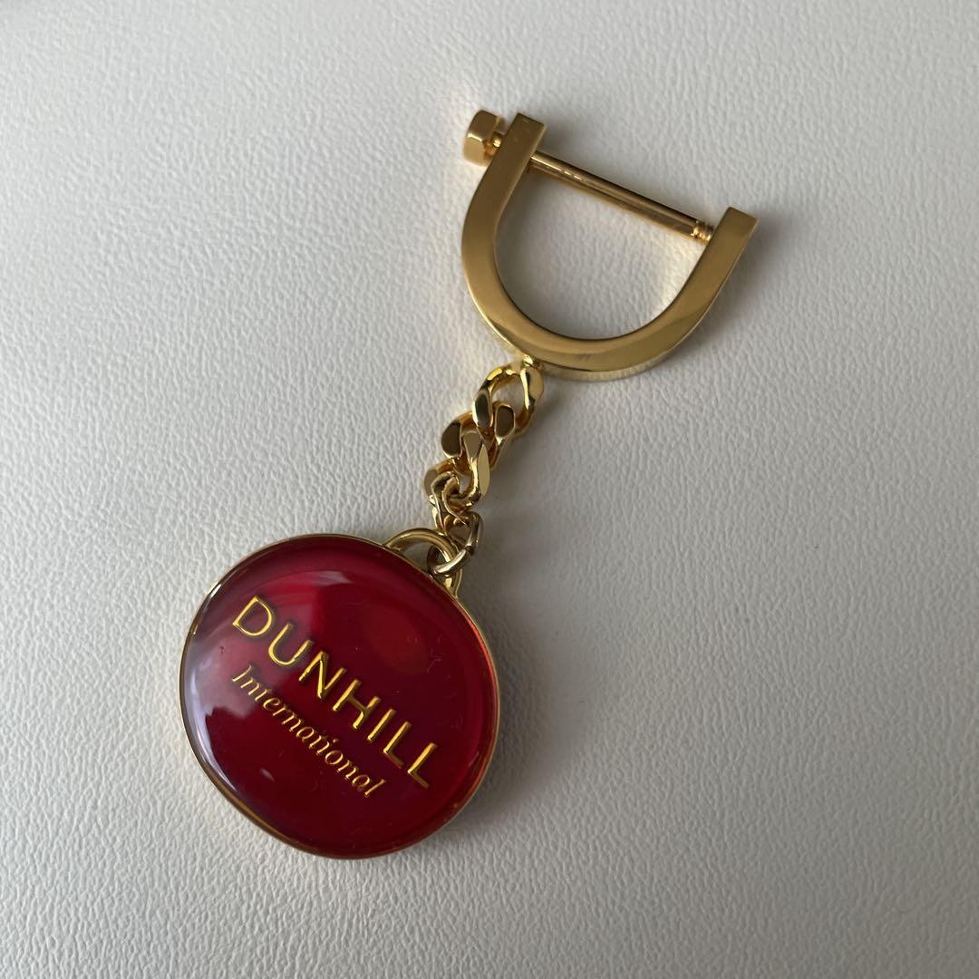 Dunhill keychain 2422 - Gem