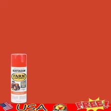 Durable Rust Preventative Spray Paint Tractors Mowers Equipment Heavy Duty New