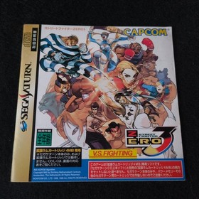 Street Fighter ZERO 3 SEGA Saturn Game Japan/Game Disk, Manual and Box, Working