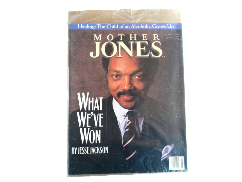 Mother Jones – July/August 1988 – Jesse Jackson 