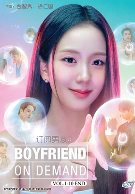 Korean Drama DVD Boyfriend on Demand TV Series Vol.1-10End (2026 , 订阅男友) Eng Sub - Bild 1 von 2