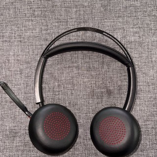 Poly Voyager Focus 2 Top Zustand UVP 140£ Active Noise Cancelling
