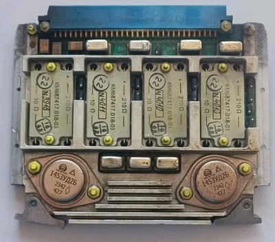 Rare electronic module of power electronics of the engine management system.
