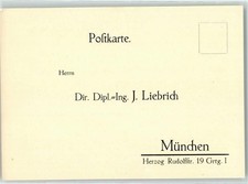 Invitation to the 65th Covenant Feast of the Corps Vitruvia, Ephemera Studentika... - 391