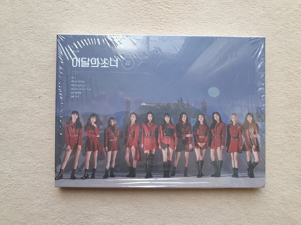 LOONA - # - Limited Edition A Version Album SEALED