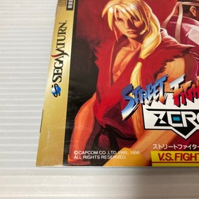 Lot 4 Street Fighter Zero 1 & 2 & Real Battle on Film etc  Sega Saturn  Japanese