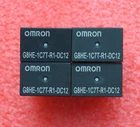 4pcs For OMRON G8HE-1C7T-R1-DC12 High Current Automobile Relays DC12V 5-Pins