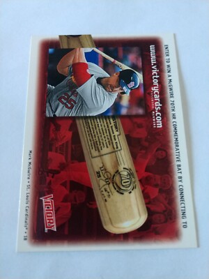 2000 Upper Deck Victory - Mark McGwire - st Louis Cardinals 