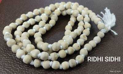 TULSI TULASI JAPA MALA ROSARY HINDU YOGA MEDIATION PRAYER 108 + 1 BEADS MALA