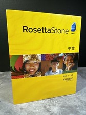 Rosetta Stone Chinese Level 1, 2  3 Set 3 for PC, Mac  HEADSET NOT INCLUDED
