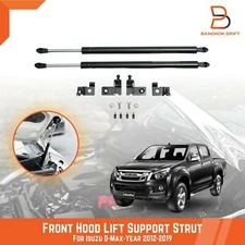 Front Hood Bonnet Lift Assist Support Gas Strut Shock For Isuzu D-max 2012-2019